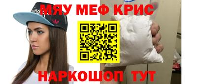 прущие грибы Изобильный