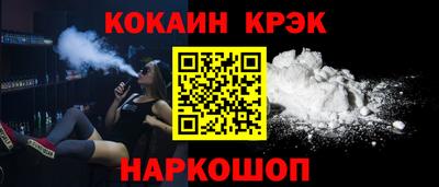 трава Ипатово