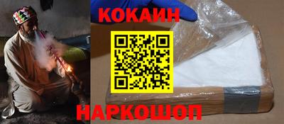 прущие грибы Изобильный