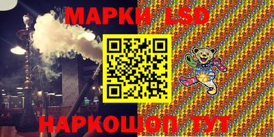 марихуана Ирбит