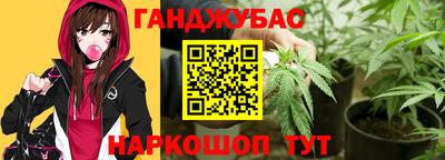 прущие грибы Изобильный