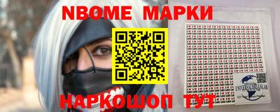 трава Ипатово