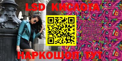 прущие грибы Изобильный