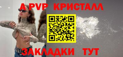 прущие грибы Изобильный
