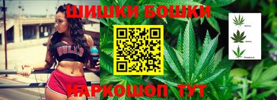 прущие грибы Изобильный