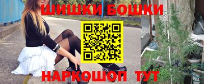 марихуана Ирбит