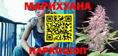 трава Ипатово