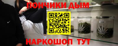 трава Ипатово
