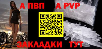 прущие грибы Изобильный