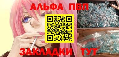 марихуана Ирбит