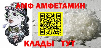 марихуана Ирбит