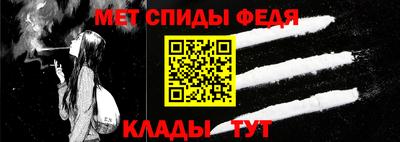 марихуана Ирбит