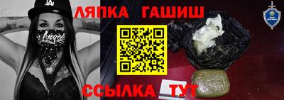 прущие грибы Изобильный