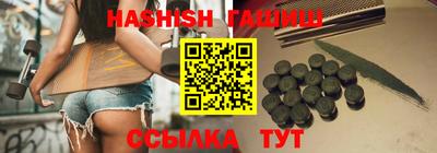 марихуана Ирбит