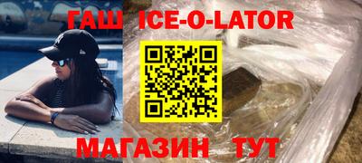 прущие грибы Изобильный