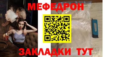марихуана Ирбит