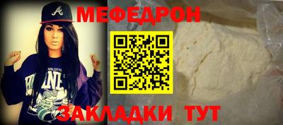 марихуана Ирбит