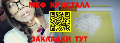 прущие грибы Изобильный