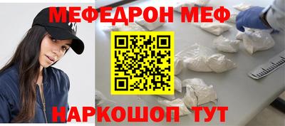 прущие грибы Изобильный