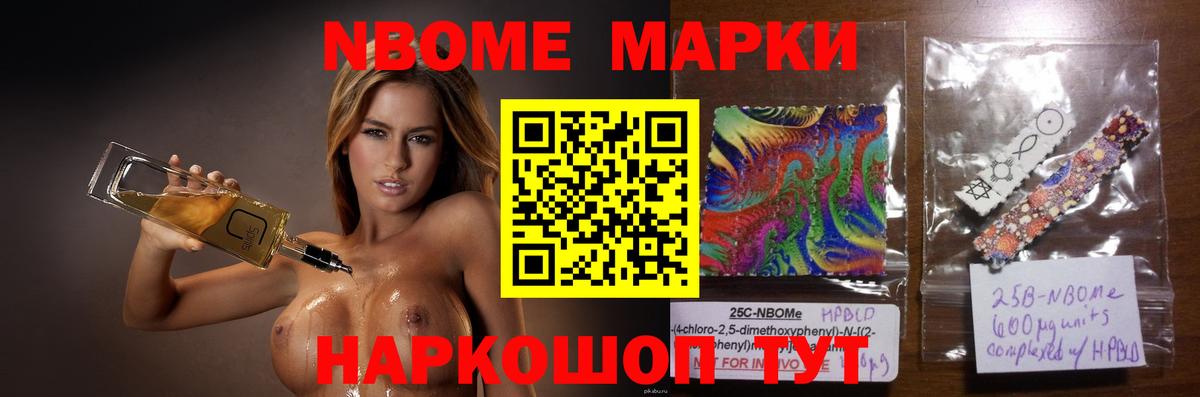 Лсд 25 экстази кислота  Вход с VPN  ЛСД экстази ecstasy  Зерноград 